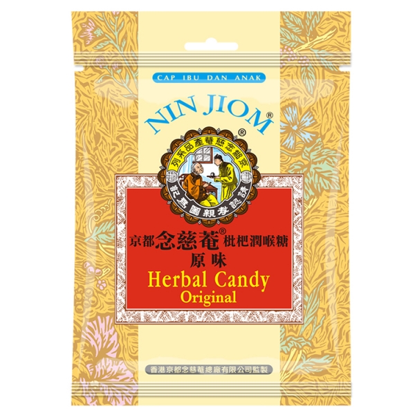 Herbal Candy-original 20g