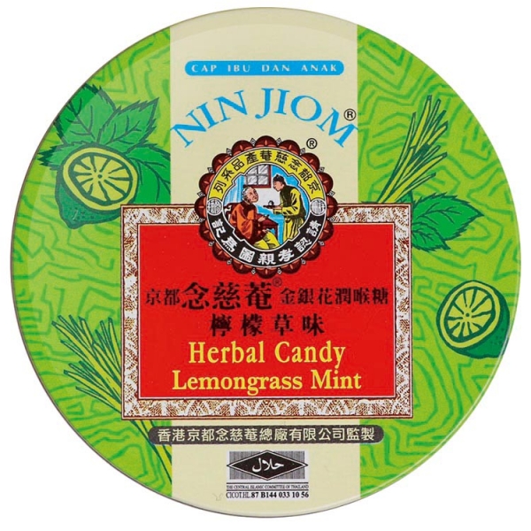 Herbal Candy-lemongrass 60g