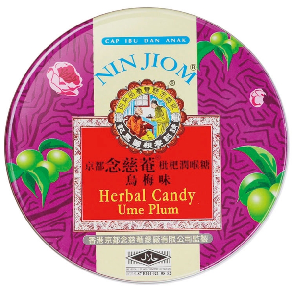 Herbal Candy-umeplum 60g