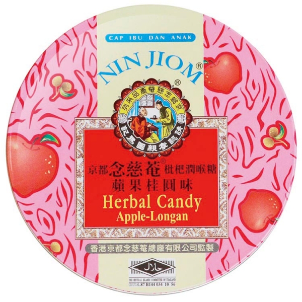 Herbal Candy-applelongan 60g