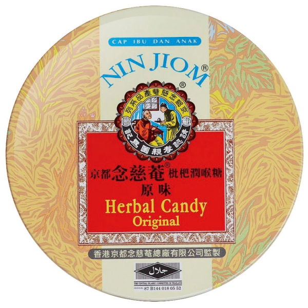 Herbal Candy-original 60g