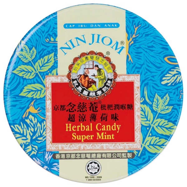 Herbal Candy-supermint 60g